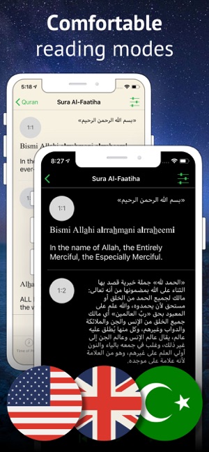 Quran in English & Arabic(圖3)-速報App