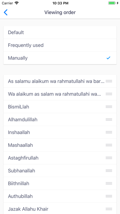 Mboard — Muslim Keyboard screenshot 4