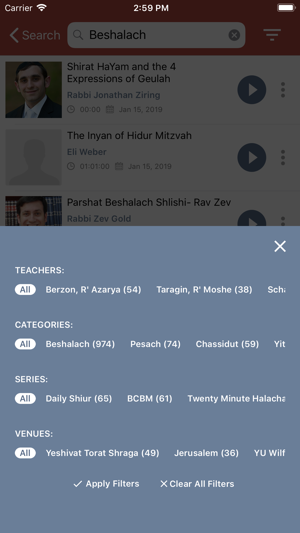 YUTorah(圖7)-速報App