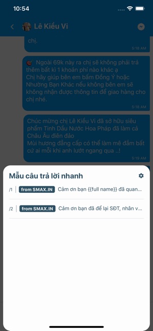 Smax Chat
