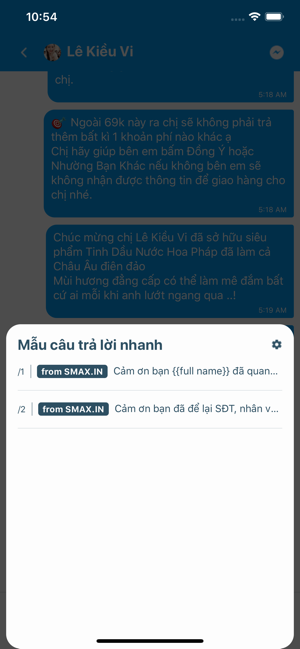 Smax Chat(圖7)-速報App