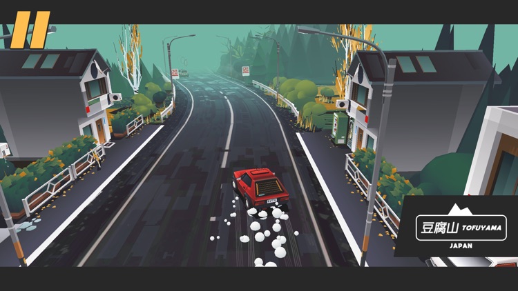 #DRIVE screenshot-8