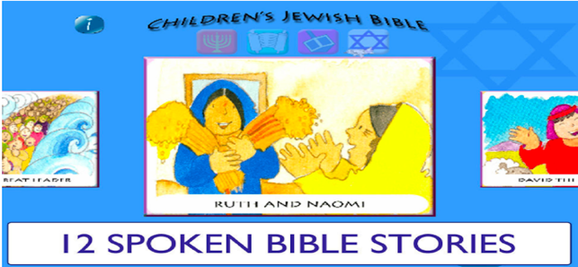 Childrens Jewish Bible stories(圖2)-速報App