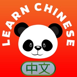 Panda: Learn Chinese Words