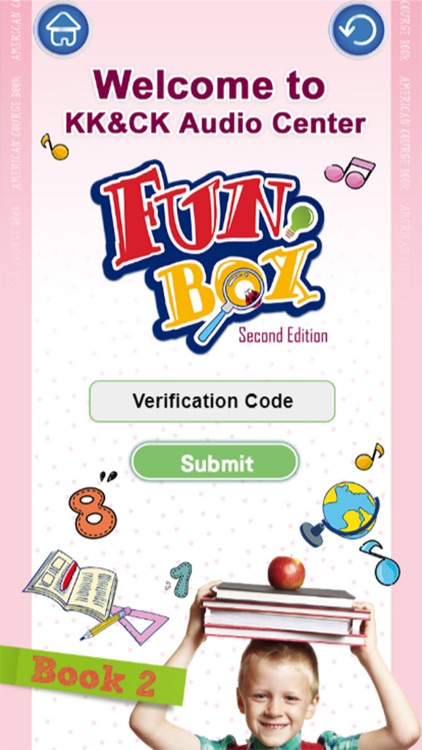 jukebox screenshot-3