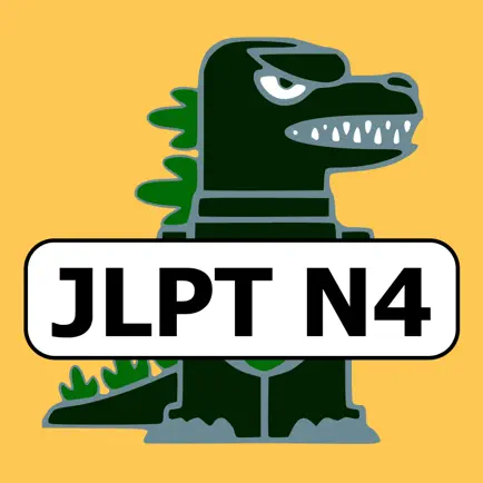 JLPT Monster N4 Читы