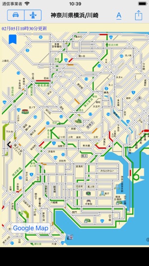 Japan Road Traffic Info Viewer(圖4)-速報App