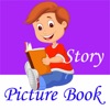Picture Book Story