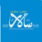 Daily salar News paper is one of the leading news paper of India in Urdu We are the publishers of Daily Salar, Weekly Salar, Daily Kalburgi, Daily Hubli