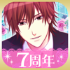 誓いのキスは突然に Love Ring