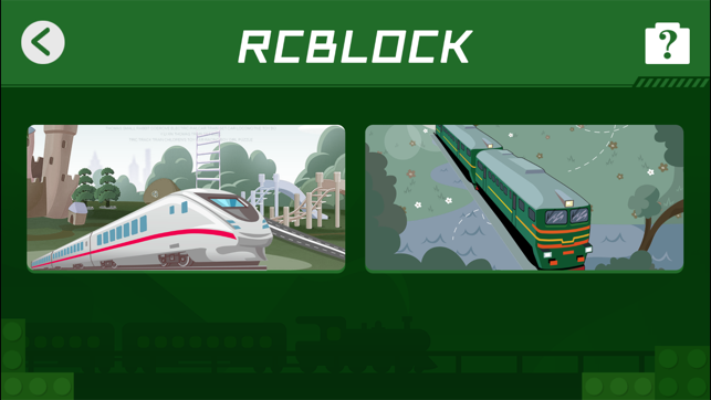 RCBLOCK(圖2)-速報App