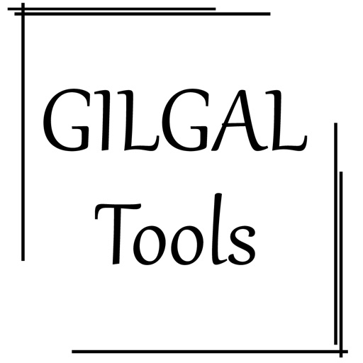 Gilgal Tools