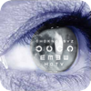 Visual Acuity