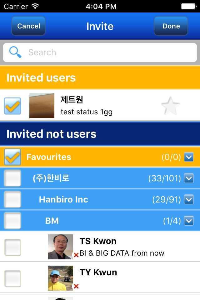 Global Messenger screenshot 4