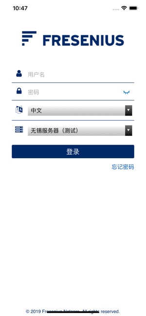 Fresenius(圖1)-速報App