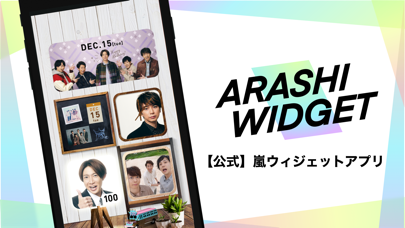 Arashi Widget Iphoneアプリ Applion