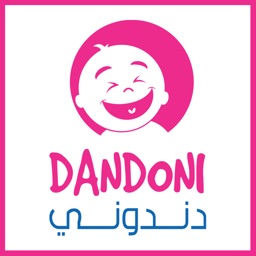 Dandoni - دندوني