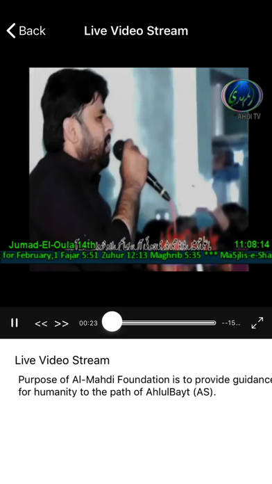 AlMahdi TVのおすすめ画像5