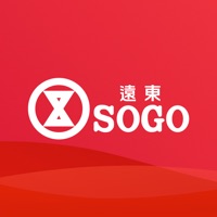 SOGO/Garden City