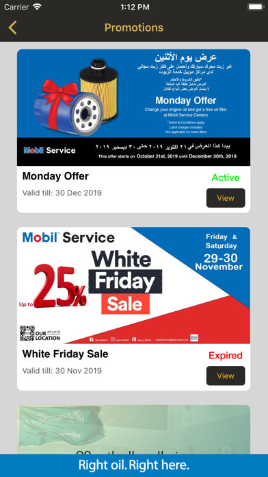 Mobil Service KSA screenshot 3