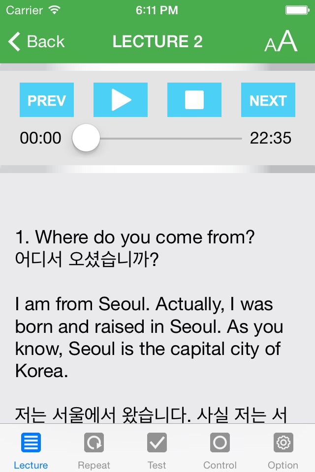 말킴의 IELTS Speaking 뽀개기 Lite screenshot 2