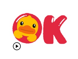 Animated Cute Duck Sticker