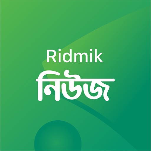 ridmik news apps