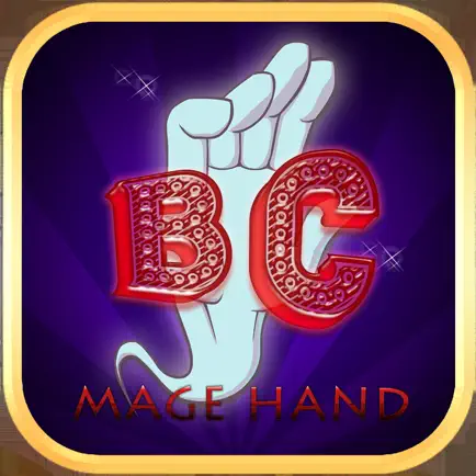 BC Mage Hand Читы