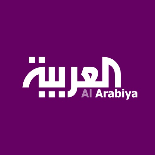 Al Arabiya / العربية