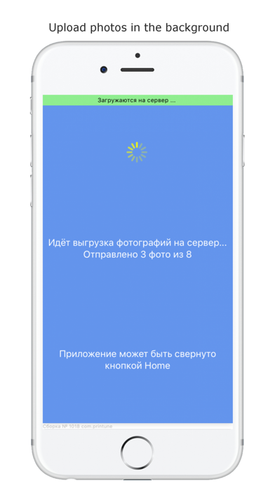 Foto-profi.ru screenshot 4