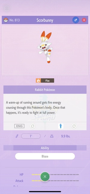 Pokemon Home On The App Store