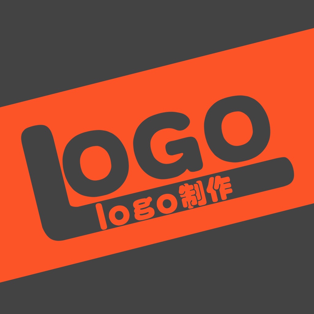 「logo设计制作
