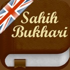 Hadith Sahih Bukhari: English