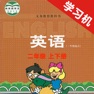 Get 河北小学英语二年级上下册 for iOS, iPhone, iPad Aso Report