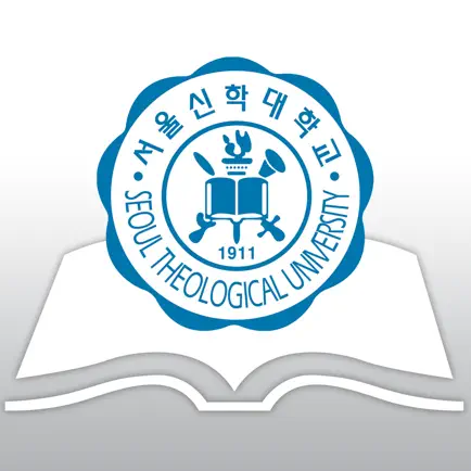 서울신학대학교 도서관 Читы