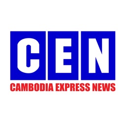 CEN News