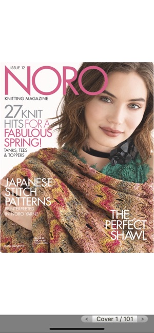 NORO Knitting Magazine(圖1)-速報App