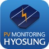 효성 PV 태양광발전 모니터링 시스템