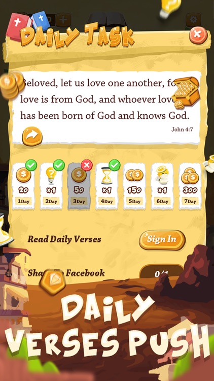 Bible Words - Verse Collect screenshot-4