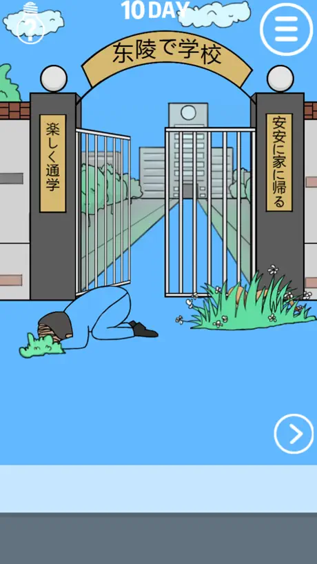 爱龙门 - 融媒体