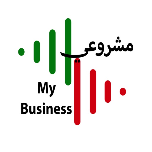 My Business