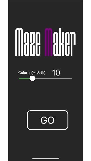 Maze_Maker(圖1)-速報App