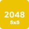 2048 5x5 Classic Edition