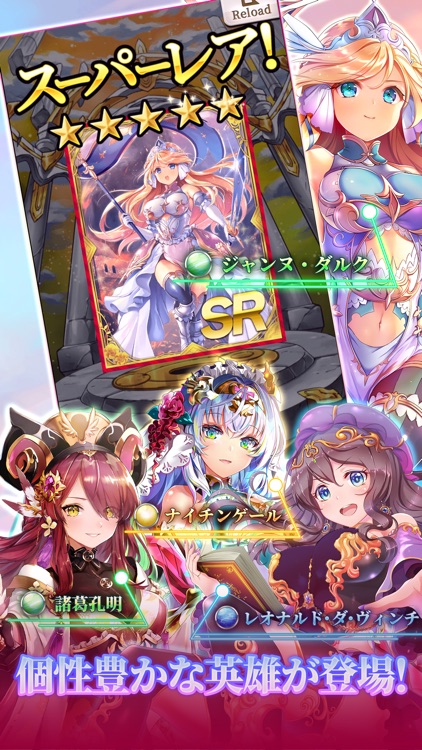 天空のアムネジア