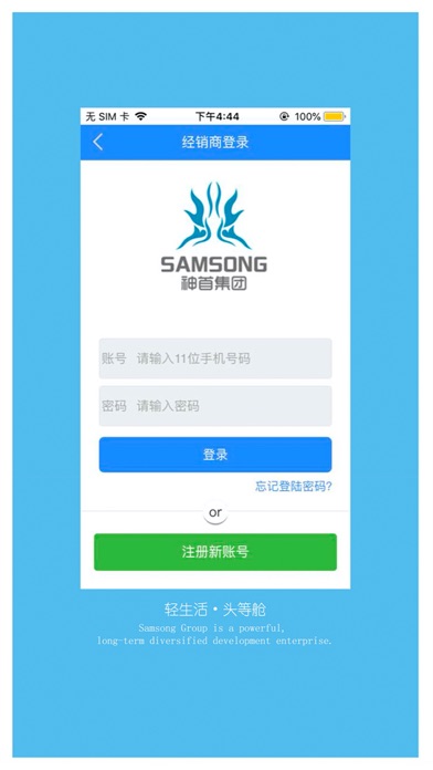【图】神首(截图1)
