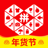 拼多多 - 3亿人都在拼的购物App
