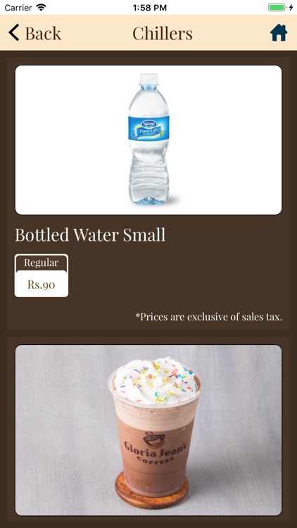 Gloria Jeans Mall One screenshot-3