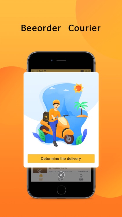 BeeOrder food delivery