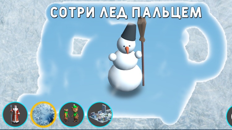 Добрые соседи