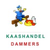 Kaashandel Dammers